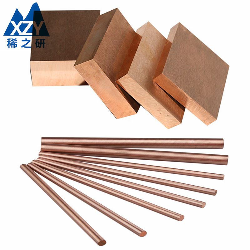 Lega di rame di molibdeno